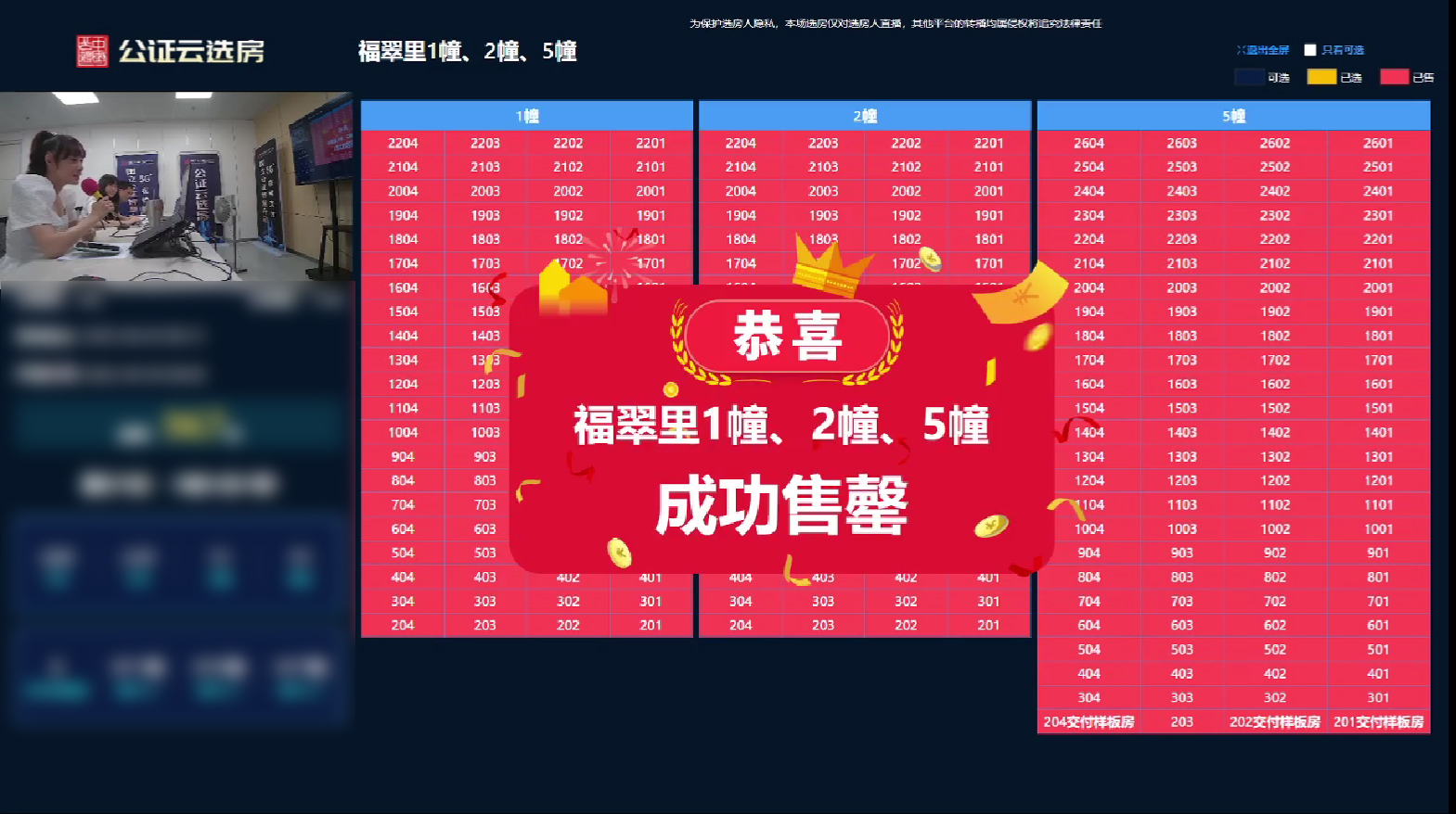 bfc047a1af446bfd18ca5752868934d.jpg
